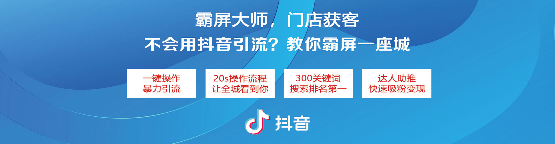 荣县sem代运营